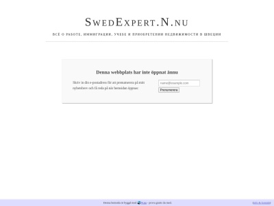 swedexpert.n.nu