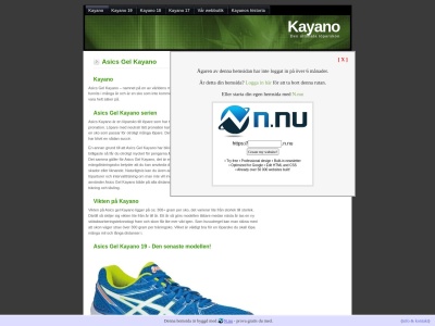 www.kayano.n.nu