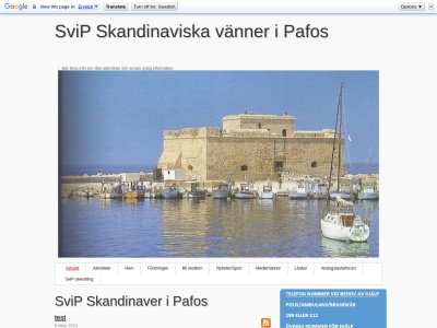 www.svipafos.com