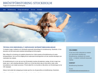 www.bröstforstoringstockholm.nu
